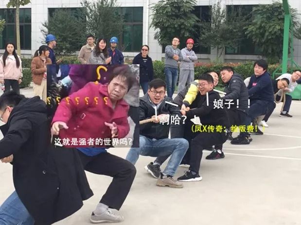 陽(yáng)光正好，繼續(xù)奔跑--拓新藥業(yè)2019年秋季運(yùn)動(dòng)會(huì)采風(fēng)